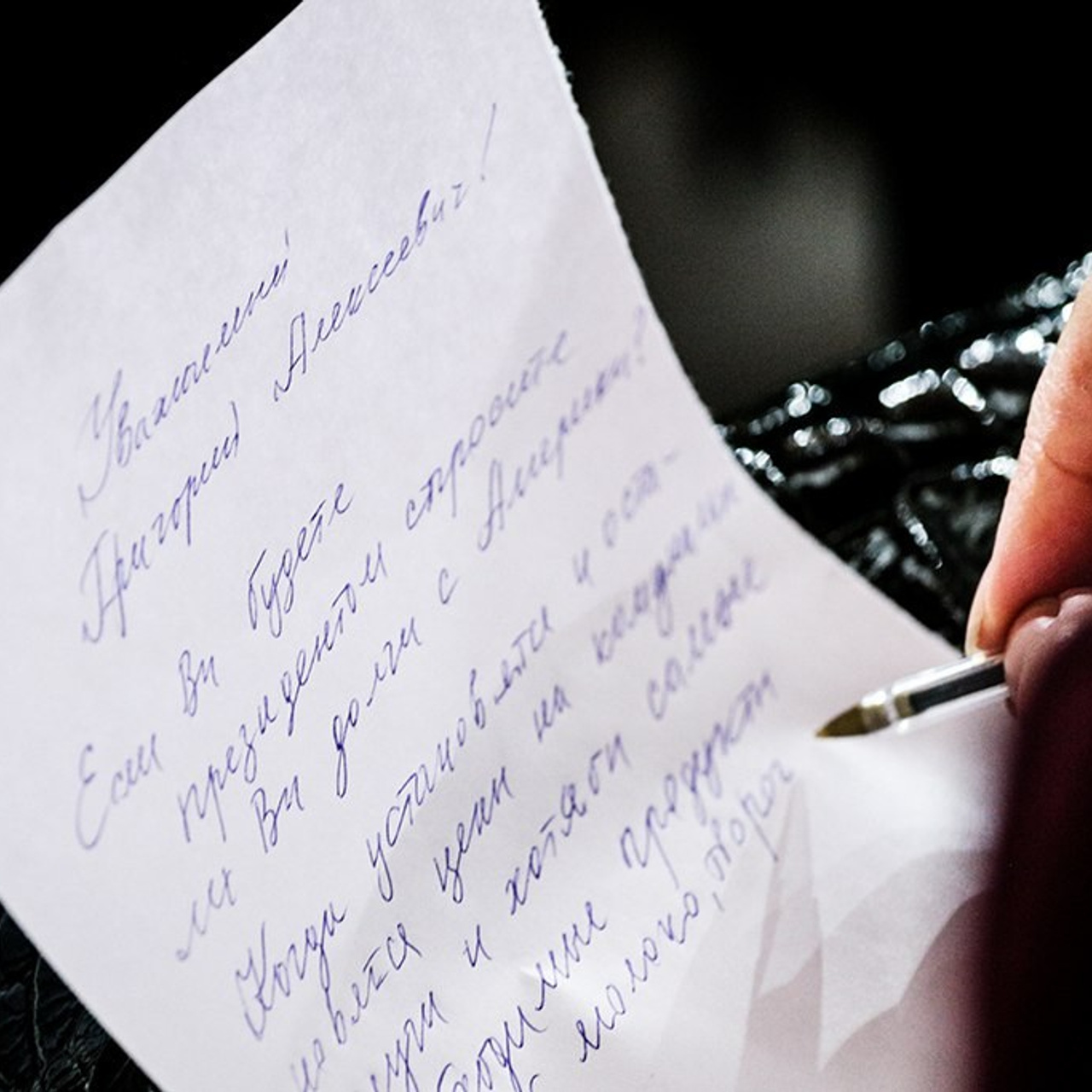 штаб, выборы, политика, экономика, явлинский, оппозиция, яблоко