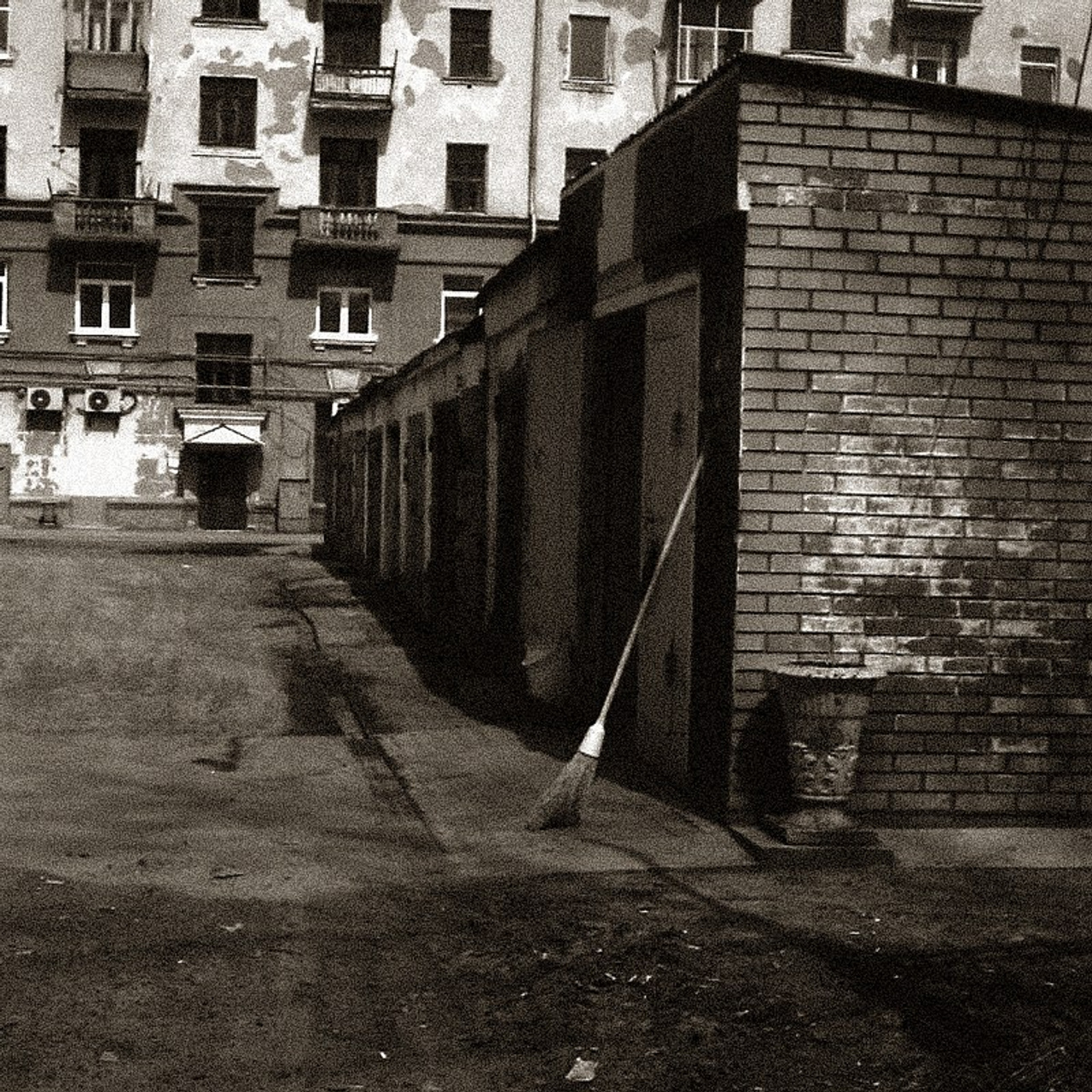 Город Шахтеров. 2003. Евгений Курсков