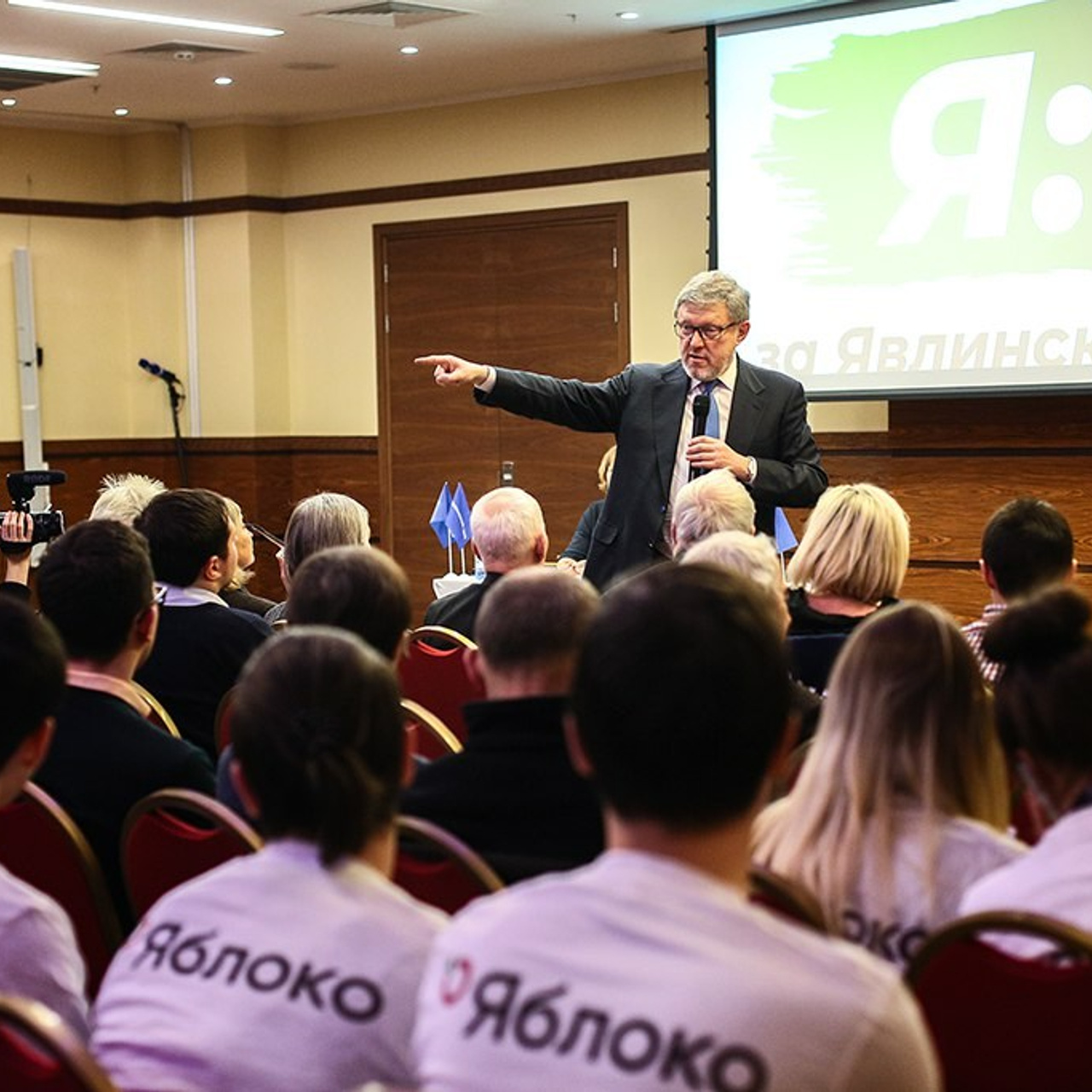 штаб, выборы, политика, экономика, явлинский, оппозиция, яблоко