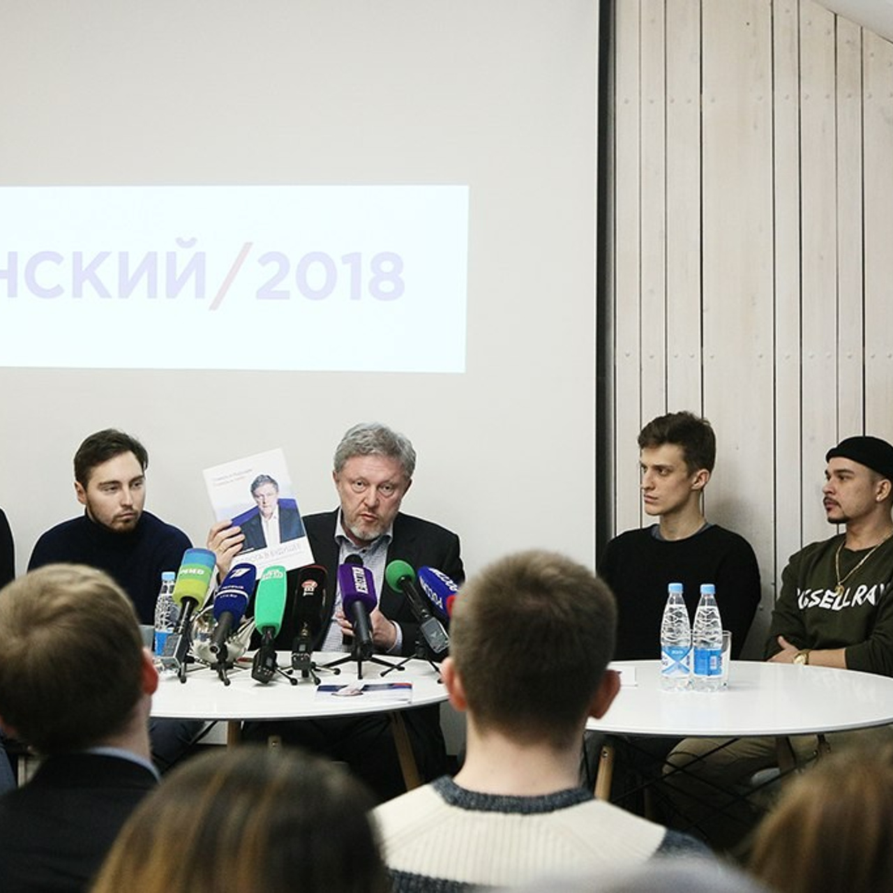 штаб, выборы, политика, экономика, явлинский, оппозиция, яблоко