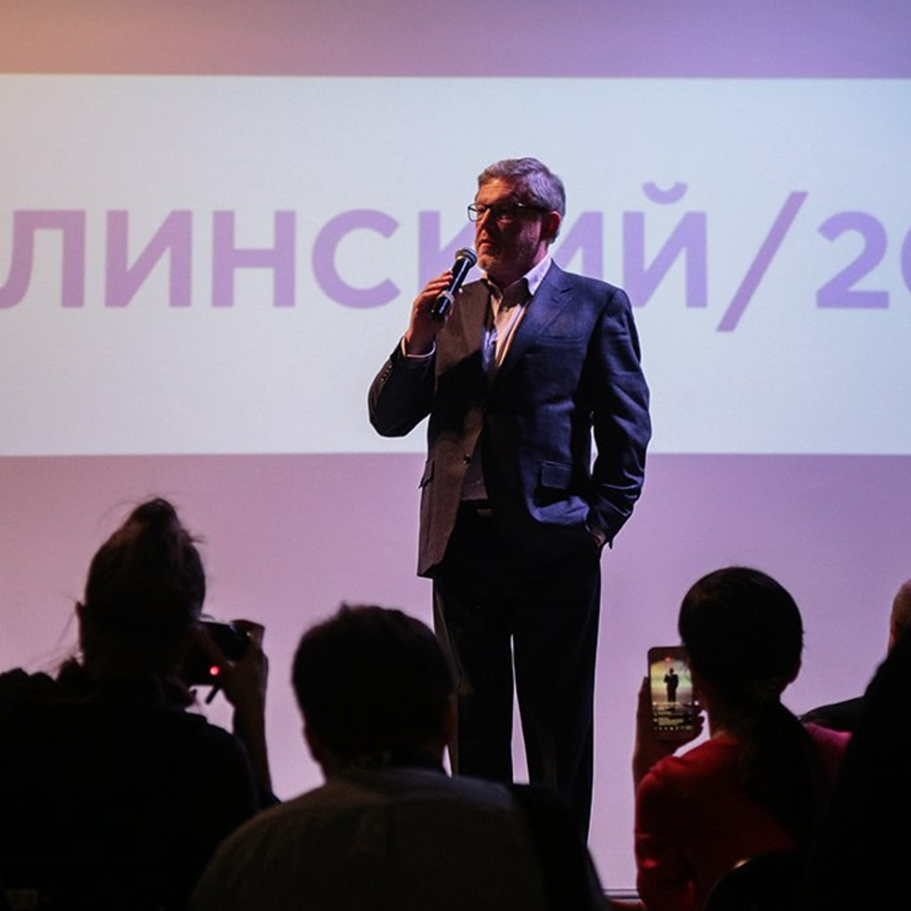 штаб, выборы, политика, экономика, явлинский, оппозиция, яблоко