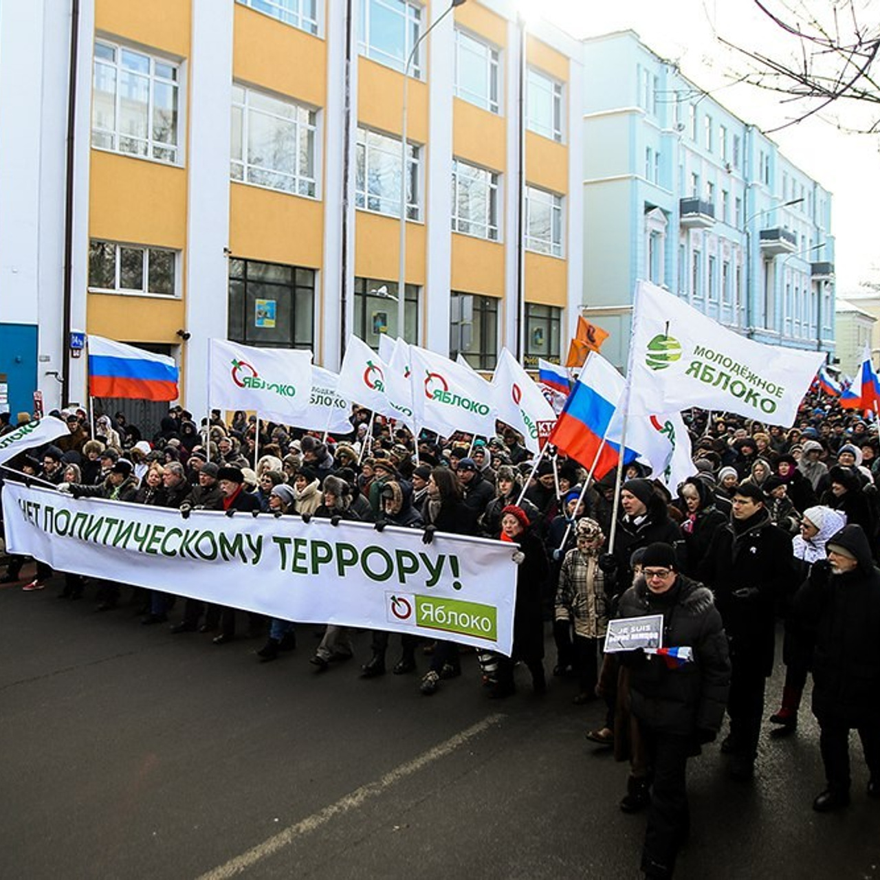 штаб, выборы, политика, экономика, явлинский, оппозиция, яблоко