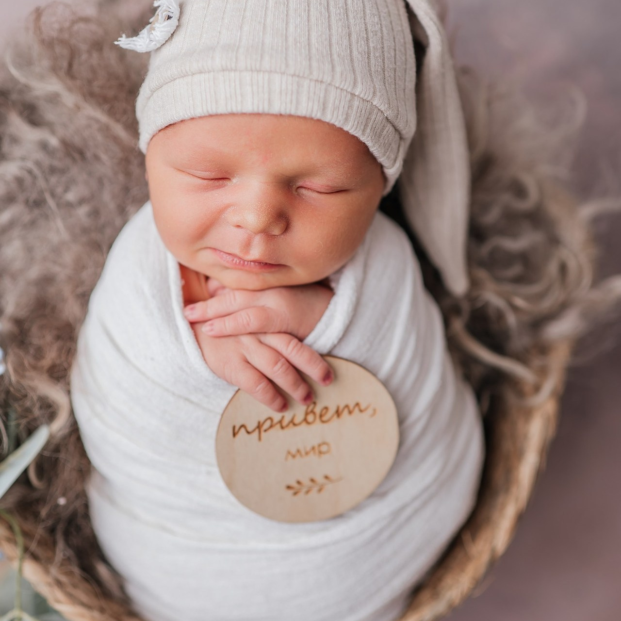 Отзывы о работе семейный фотограф Петрова Евгения, Барнаул. Евгения Петрова — семейный и детский фотограф, фотограф новорожденных в Барнауле