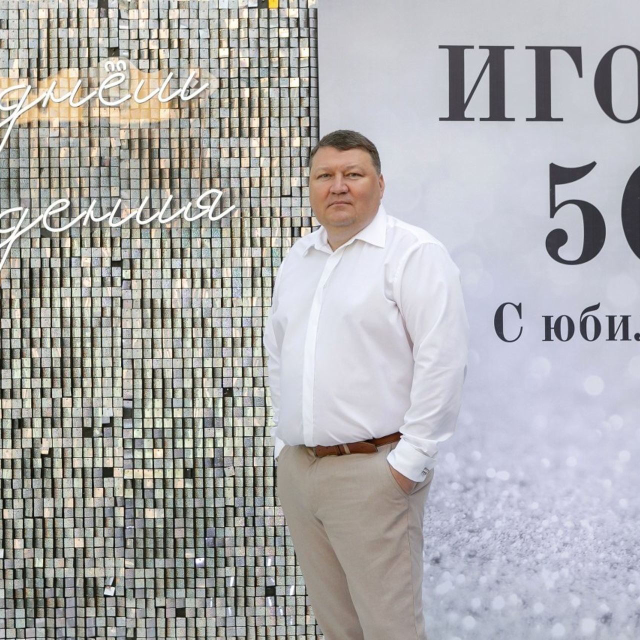 Отзывы. Свадебный фотограф в Уфе