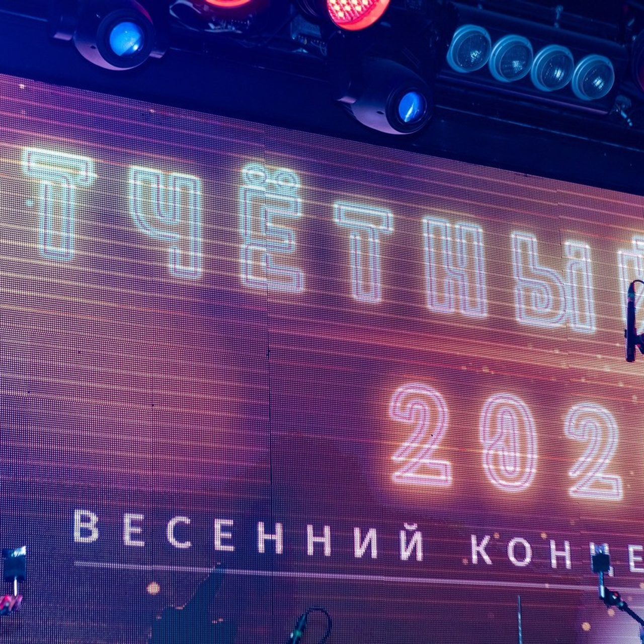 Отзывы. Фотограф Краснодар Станислав Крайнов