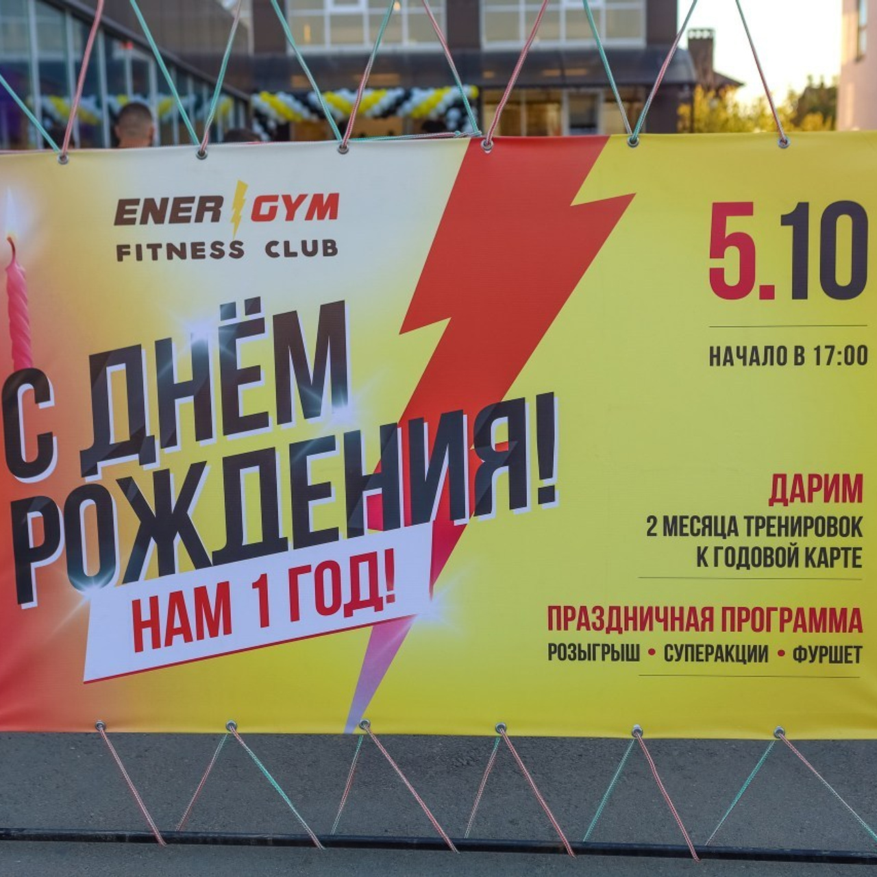 Отзывы. Фотограф Краснодар Станислав Крайнов