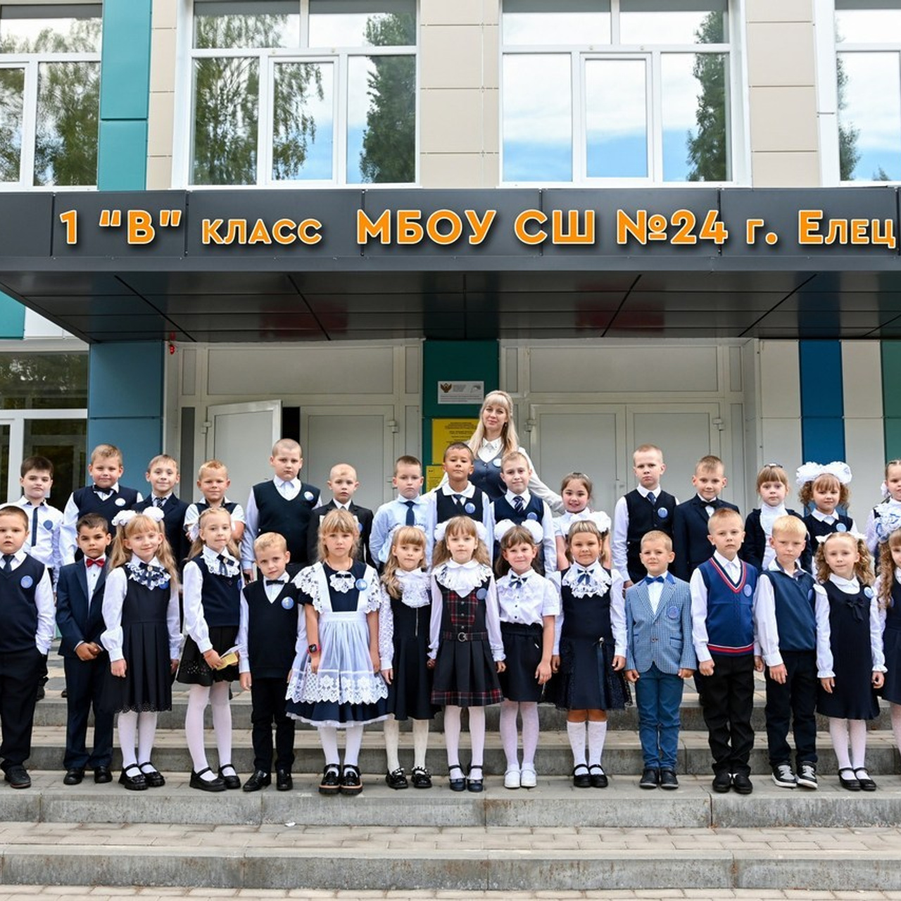 Отзывы. Семейный и свадебный фотограф в Ельце Юлия Дякина