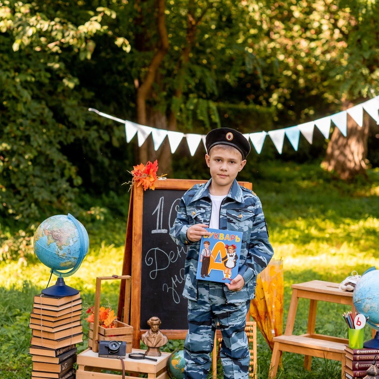 Отзывы. Семейный и свадебный фотограф в Ельце Юлия Дякина