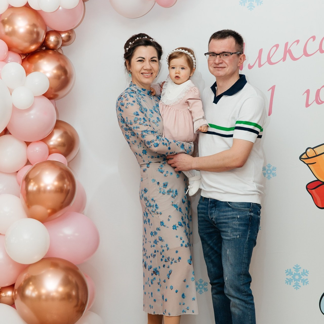 Отзывы. Семейный и Персональный фотограф в Пензе