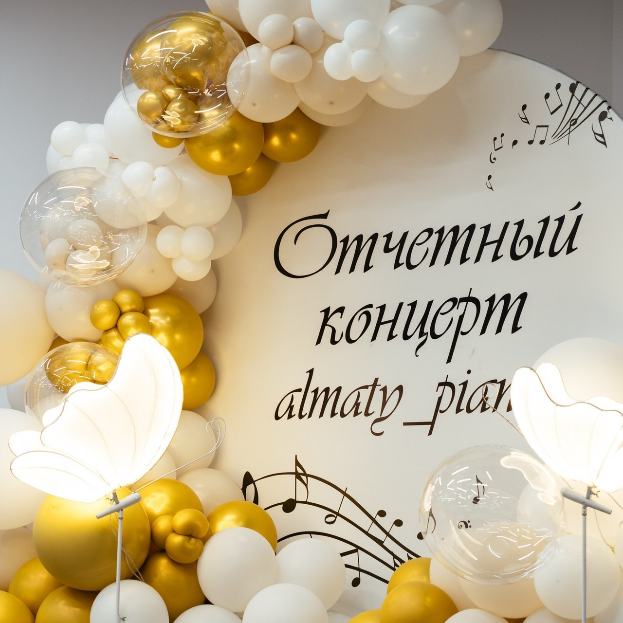 Отзывы. Репортажный фотограф в Астане — Диана Калтаева, портретный фотограф