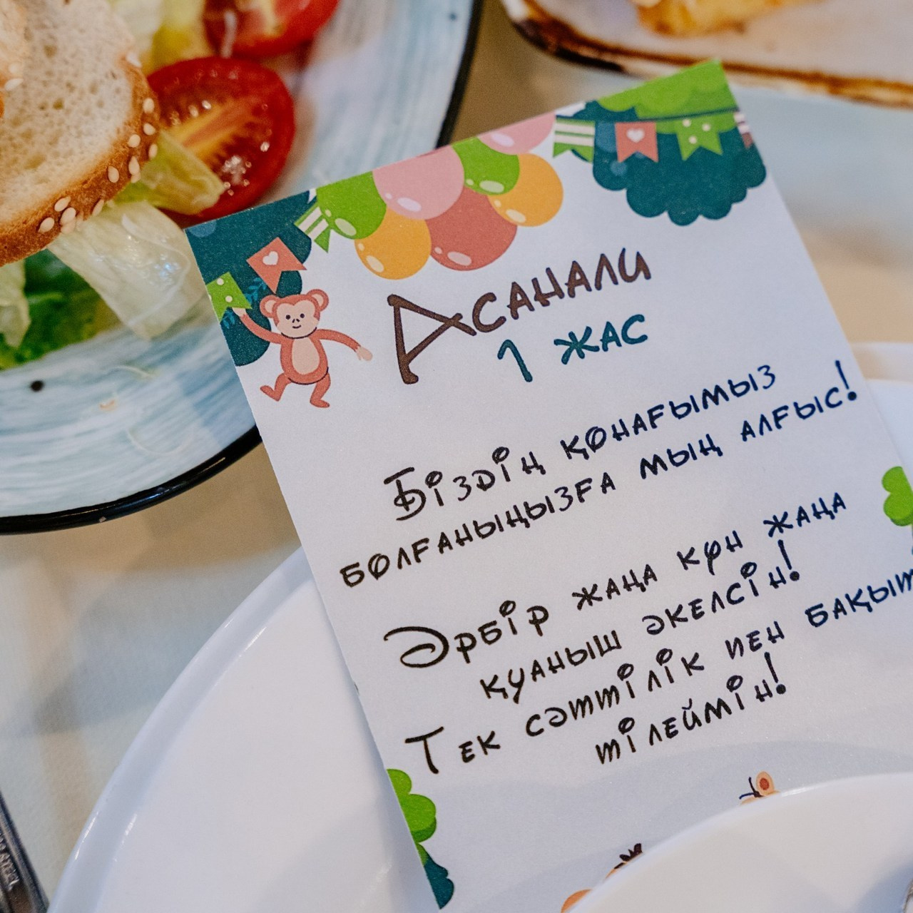 Отзывы. Репортажный фотограф в Астане — Диана Калтаева, портретный фотограф