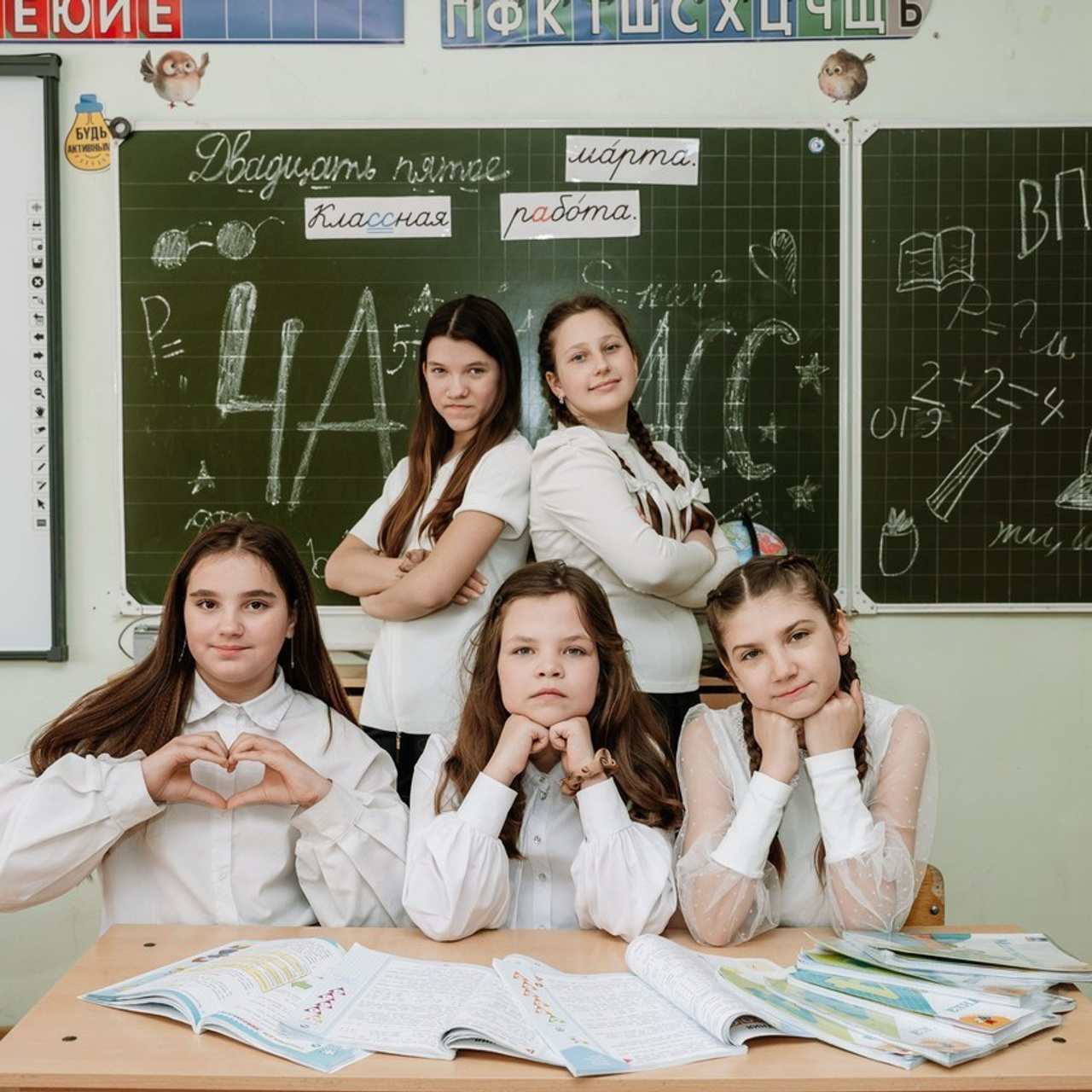 Отзывы. Выпускные альбомы Шатура Рошаль МО