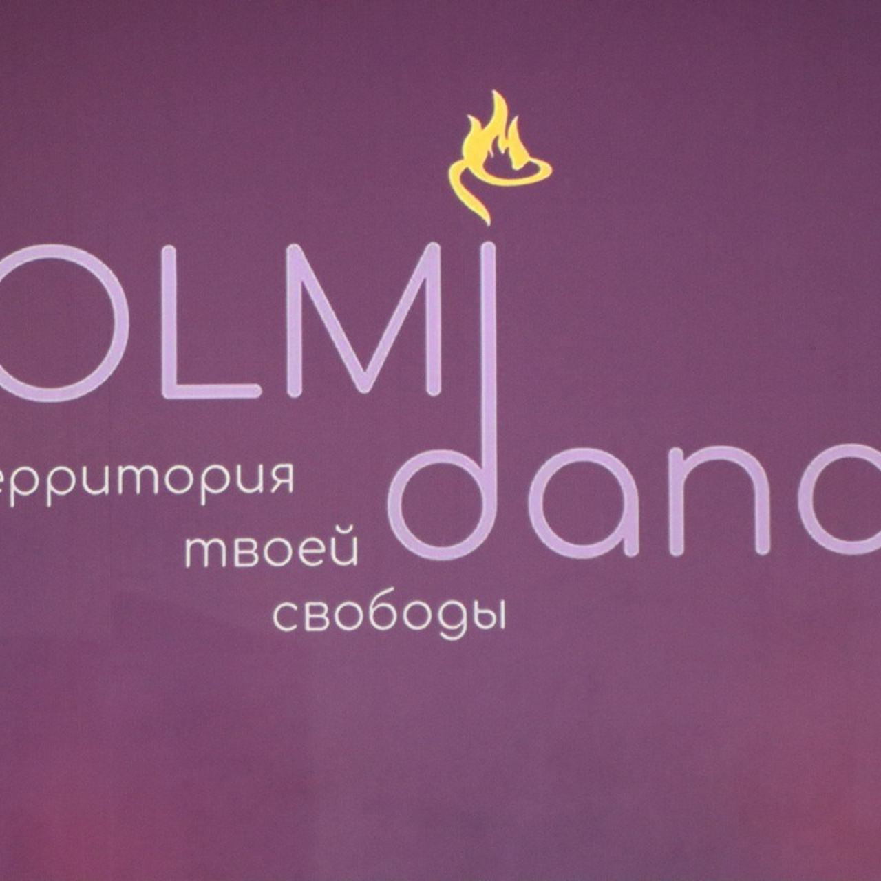 Отзывы. Творческий фотограф в Екатеринбурге Горинова Наталья