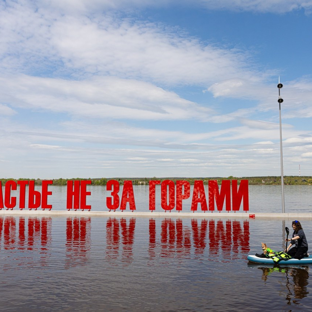 Отзывы. Фотограф Татьяна Жбанова