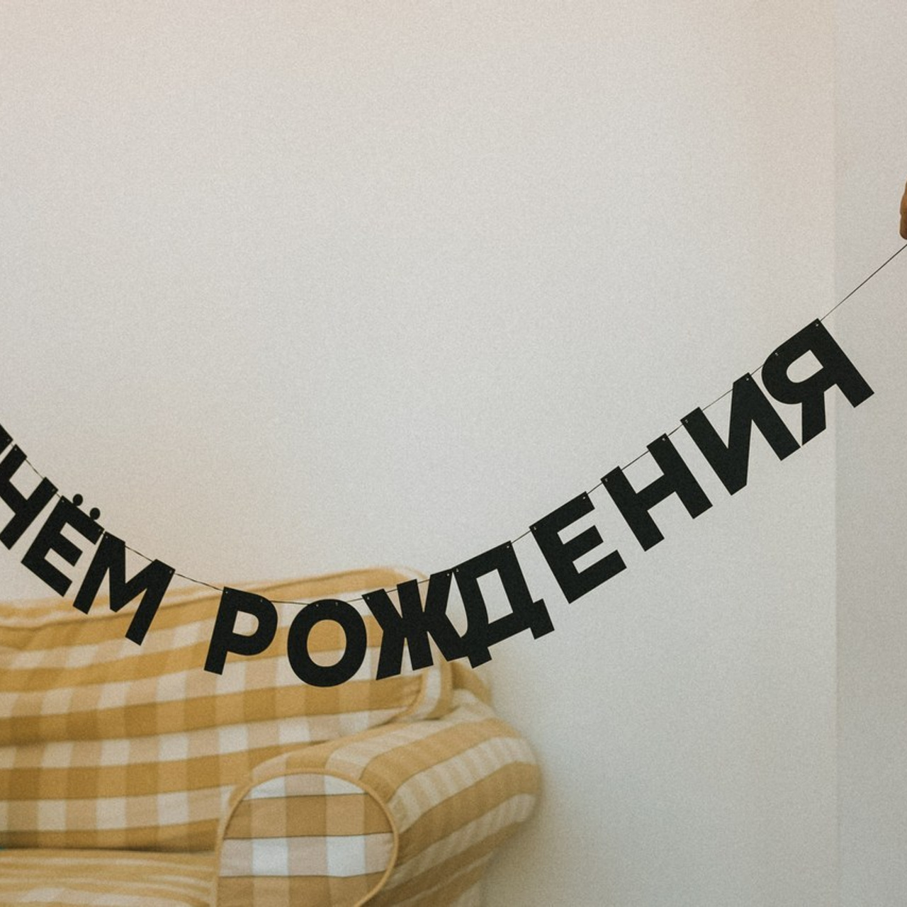 Отзывы. Семейный и детский фотограф в  г. Екатеринбурге Холодова Юлия