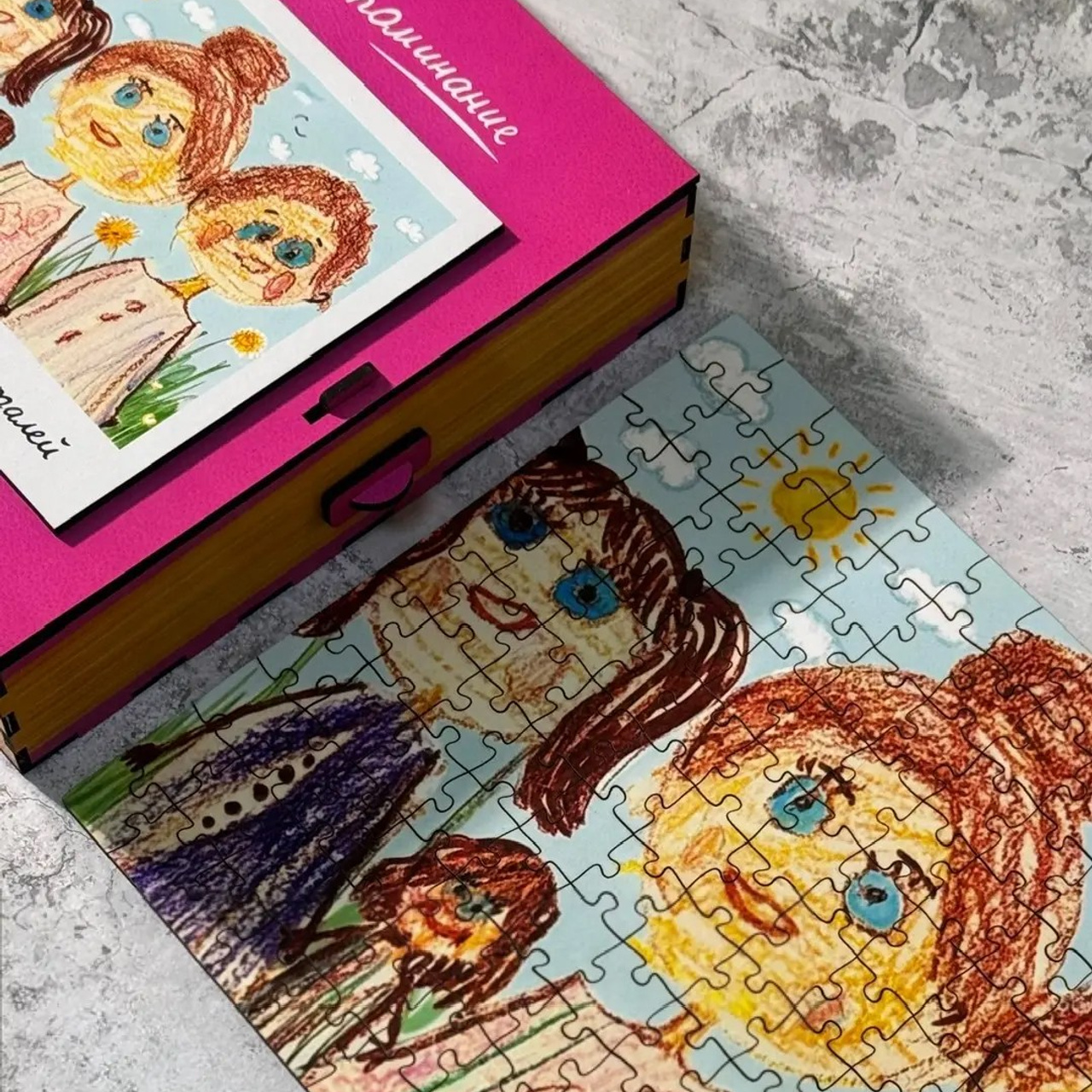 Деревянные пазлы на заказ по фото  — А4 165 пазлов. Семейный и детский фотограф в  г. Екатеринбурге Холодова Юлия