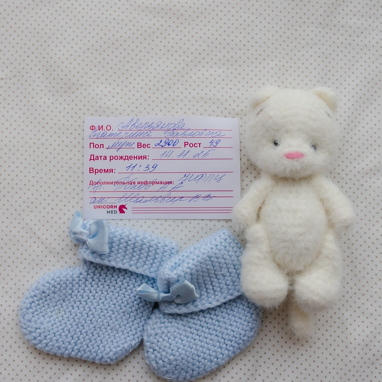 Отзывы. Фотограф Ольга Симакова