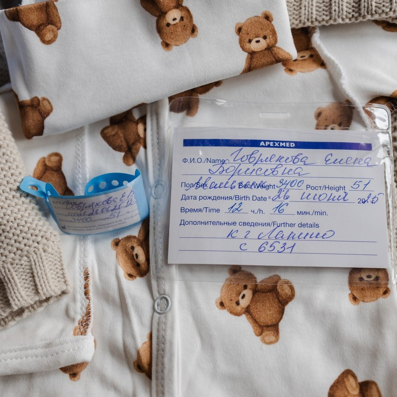 Отзывы. Фотограф Ольга Симакова