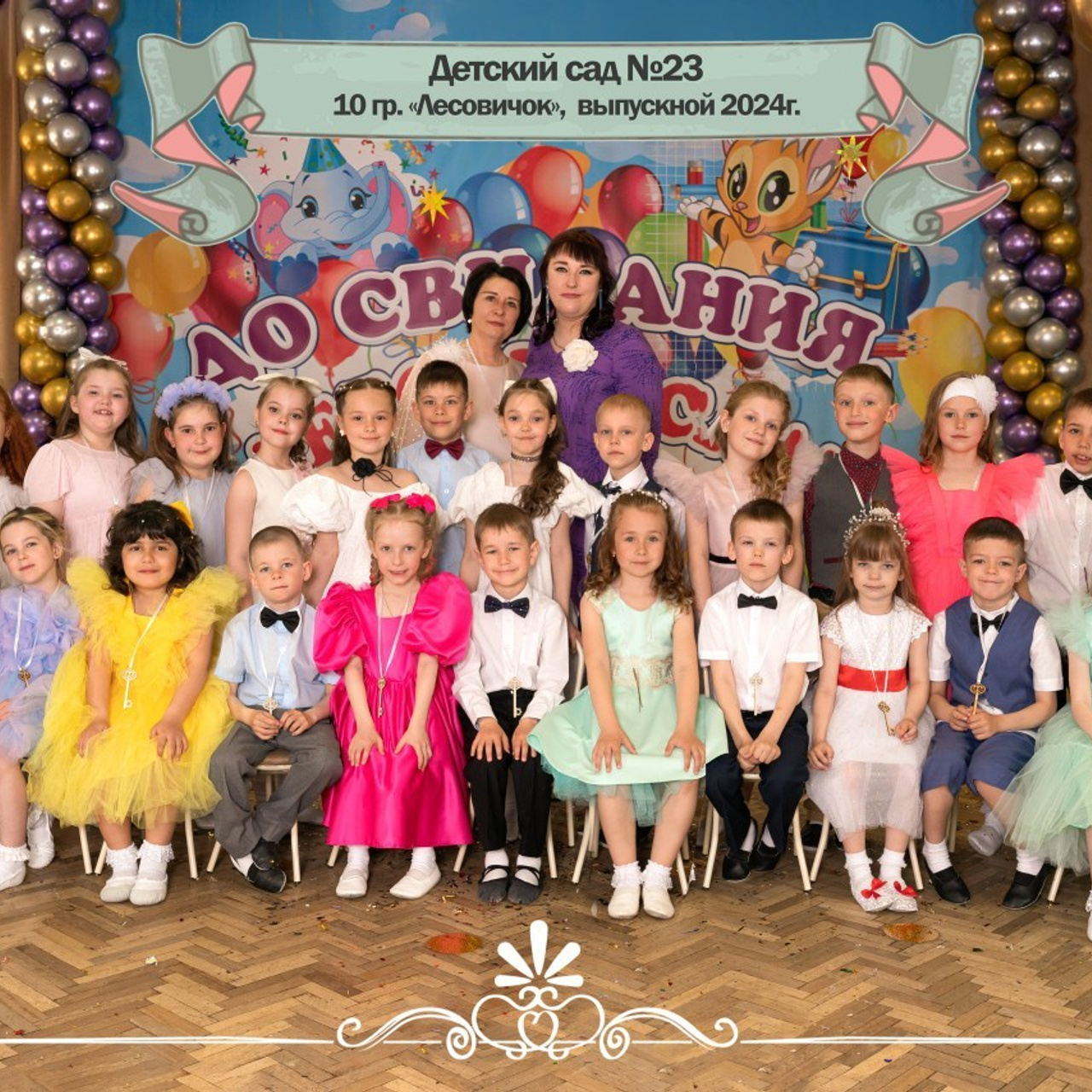 Отзывы. Семейный фотограф в Омске Александра Яровикова