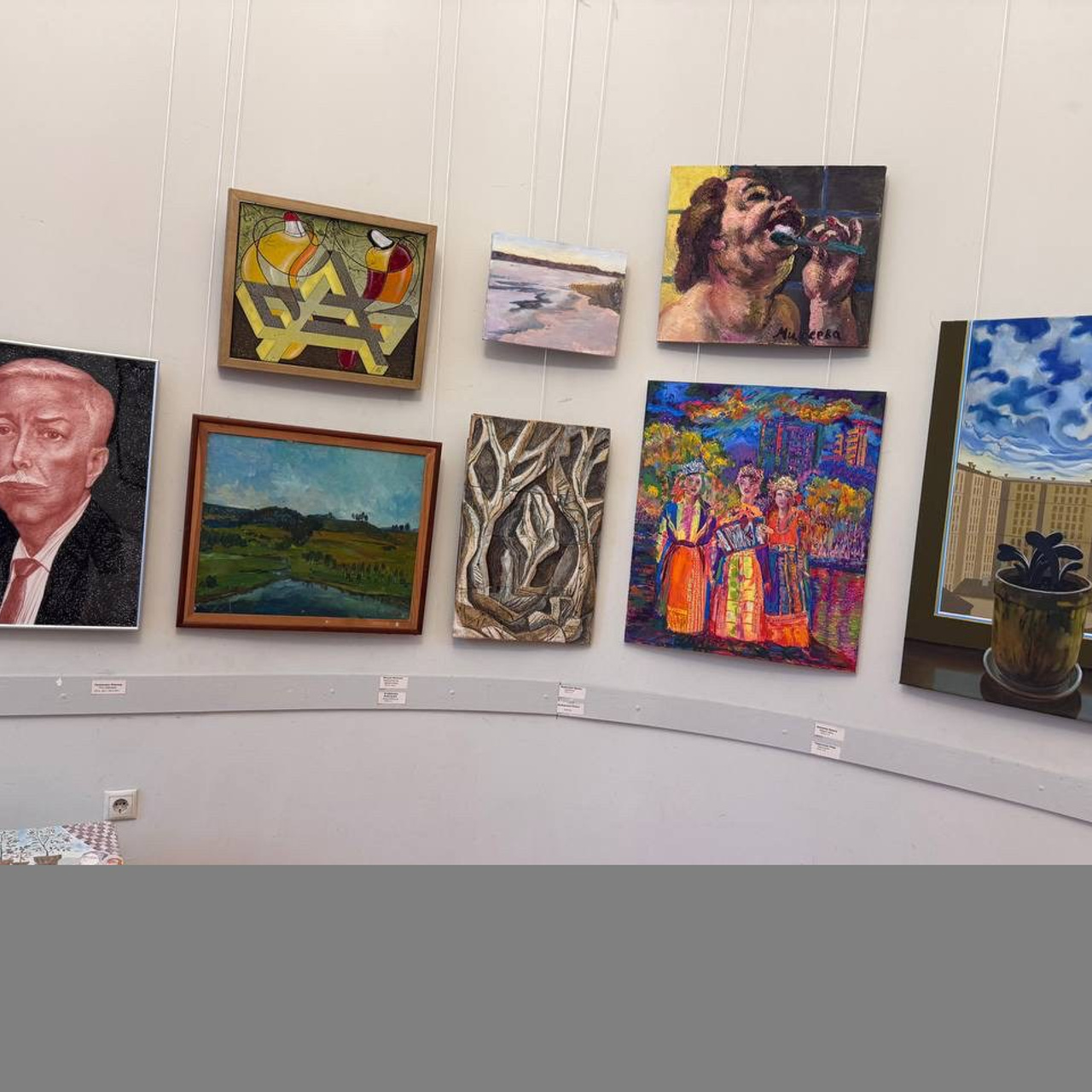 / ФОРМУЛА ВЕСНЫ /. Ассоциация художников монументалистов г. Москва