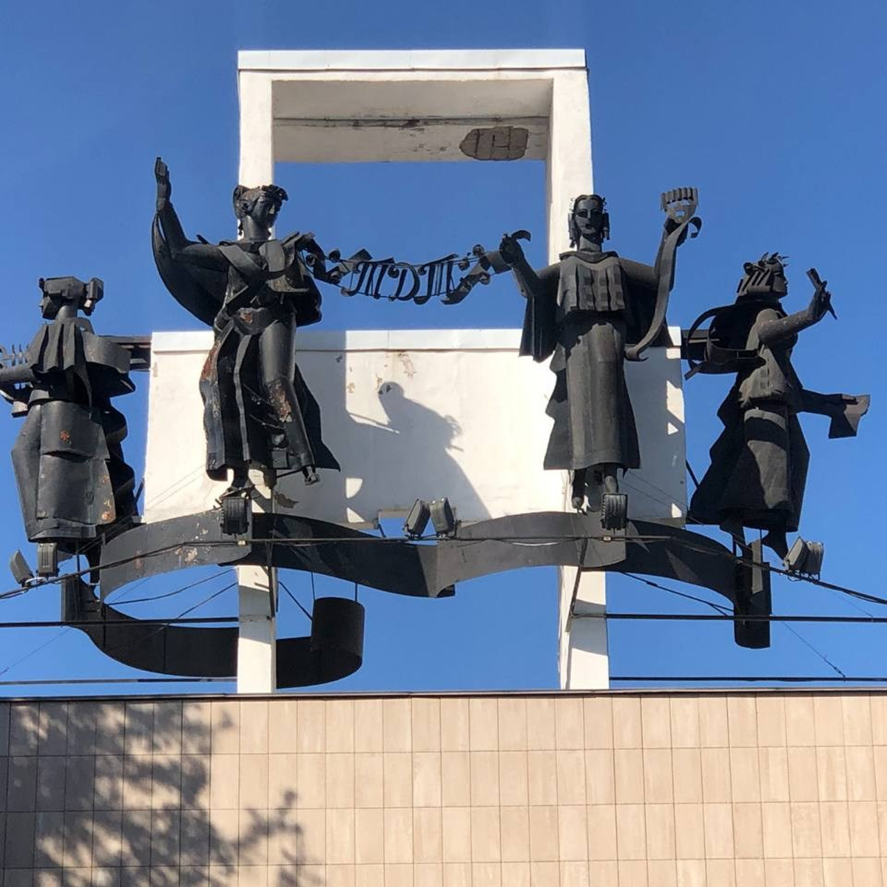 XXXII Международный архитектурный фестиваль «Зодчество’24». Ассоциация художников монументалистов г. Москва