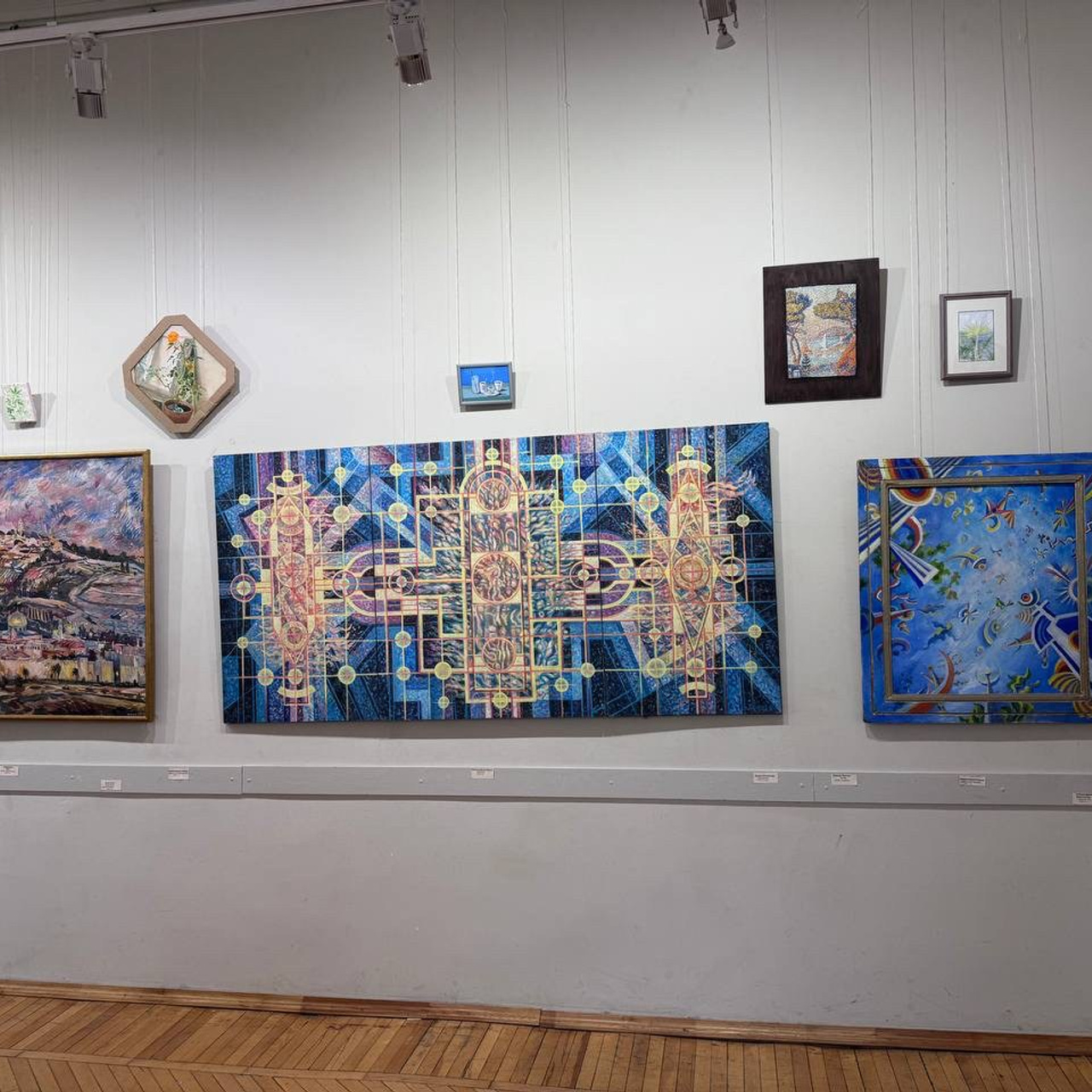 / ФОРМУЛА ВЕСНЫ /. Ассоциация художников монументалистов г. Москва