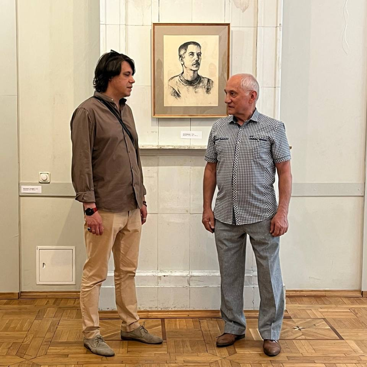 / ЗРИМАЯ ПАМЯТЬ /. Ассоциация художников монументалистов г. Москва