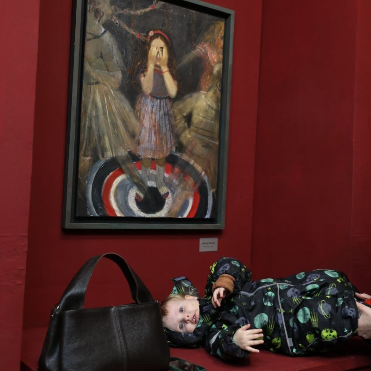 / УГОЛ ЗРЕНИЯ /. Ассоциация художников монументалистов г. Москва