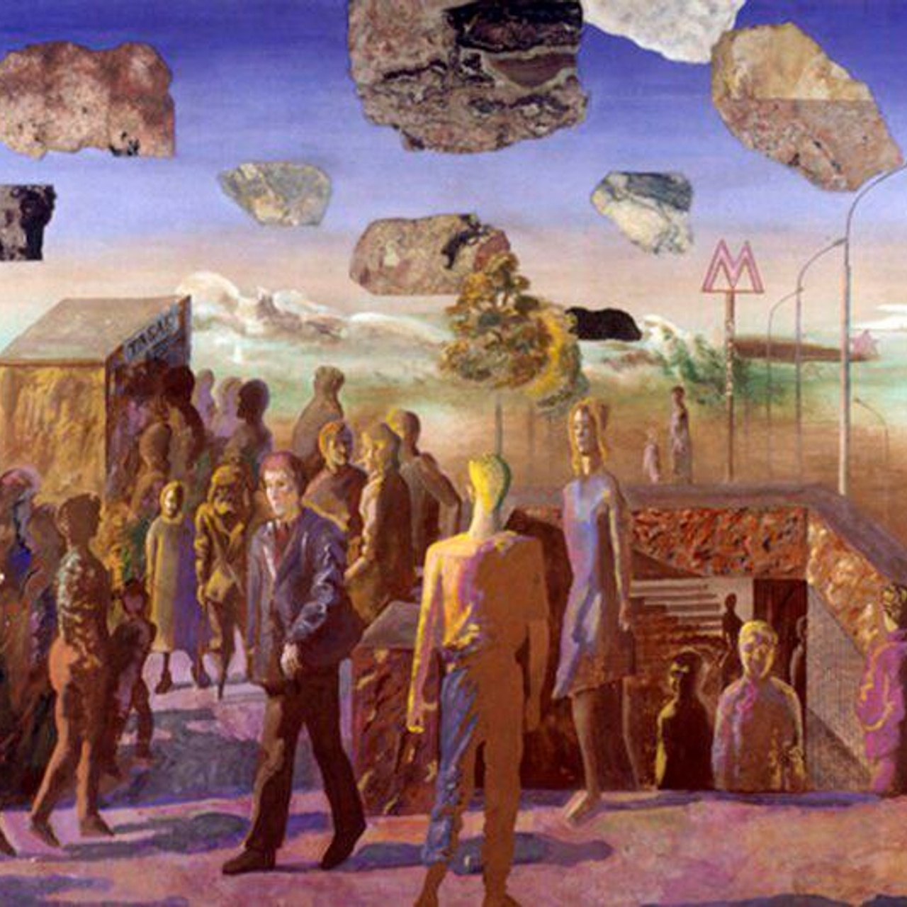 МОСКОВСКИЕ МОНУМЕНТАЛИСТЫ 20 ВЕК. Ассоциация художников монументалистов г. Москва