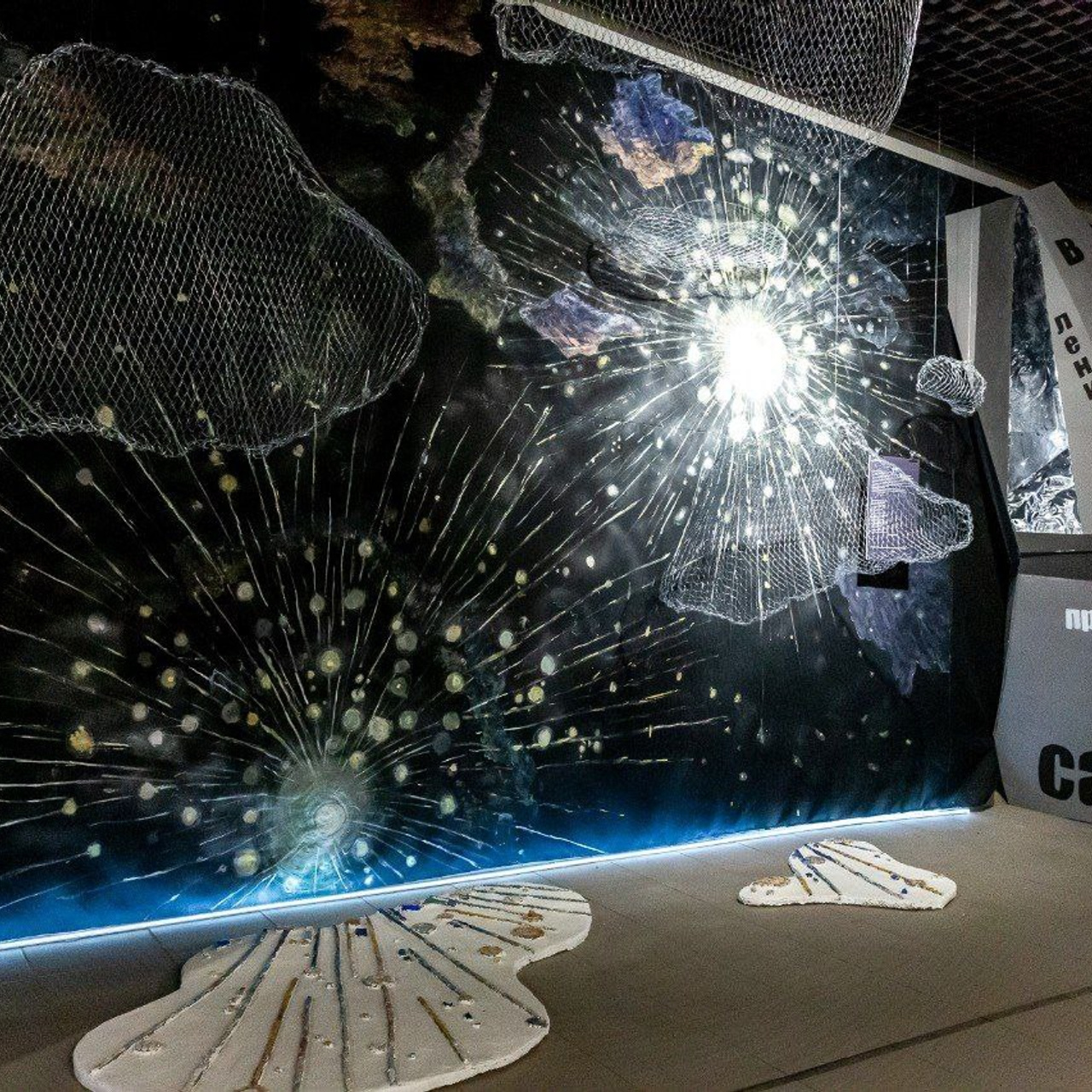 ЛЕНИНГРАД. ЖИЗНЬ ВОПРЕКИ СМЕРТИ. Ассоциация художников монументалистов г. Москва