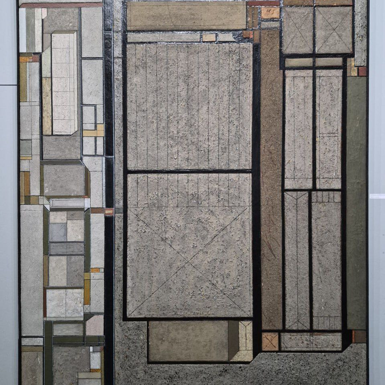 / НАД ЗЕМЛЕЙ /. Ассоциация художников монументалистов г. Москва