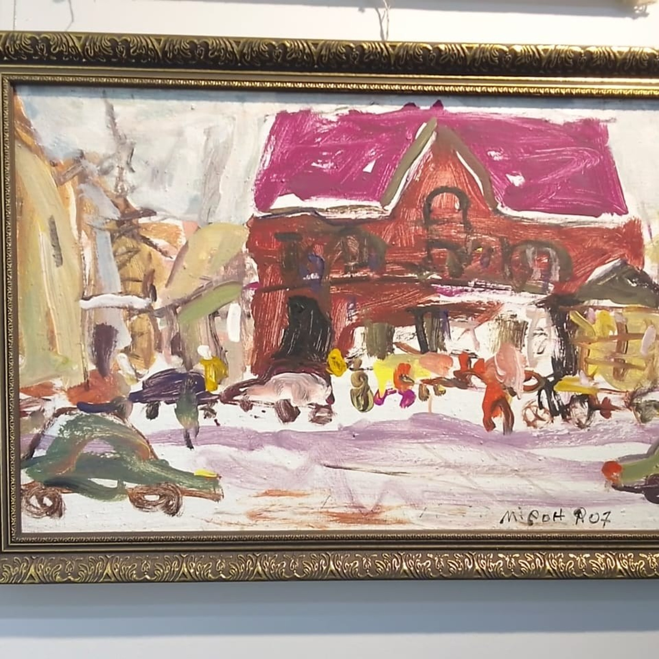 / НОВОЕ НА БЕЛОМ /. Ассоциация художников монументалистов г. Москва