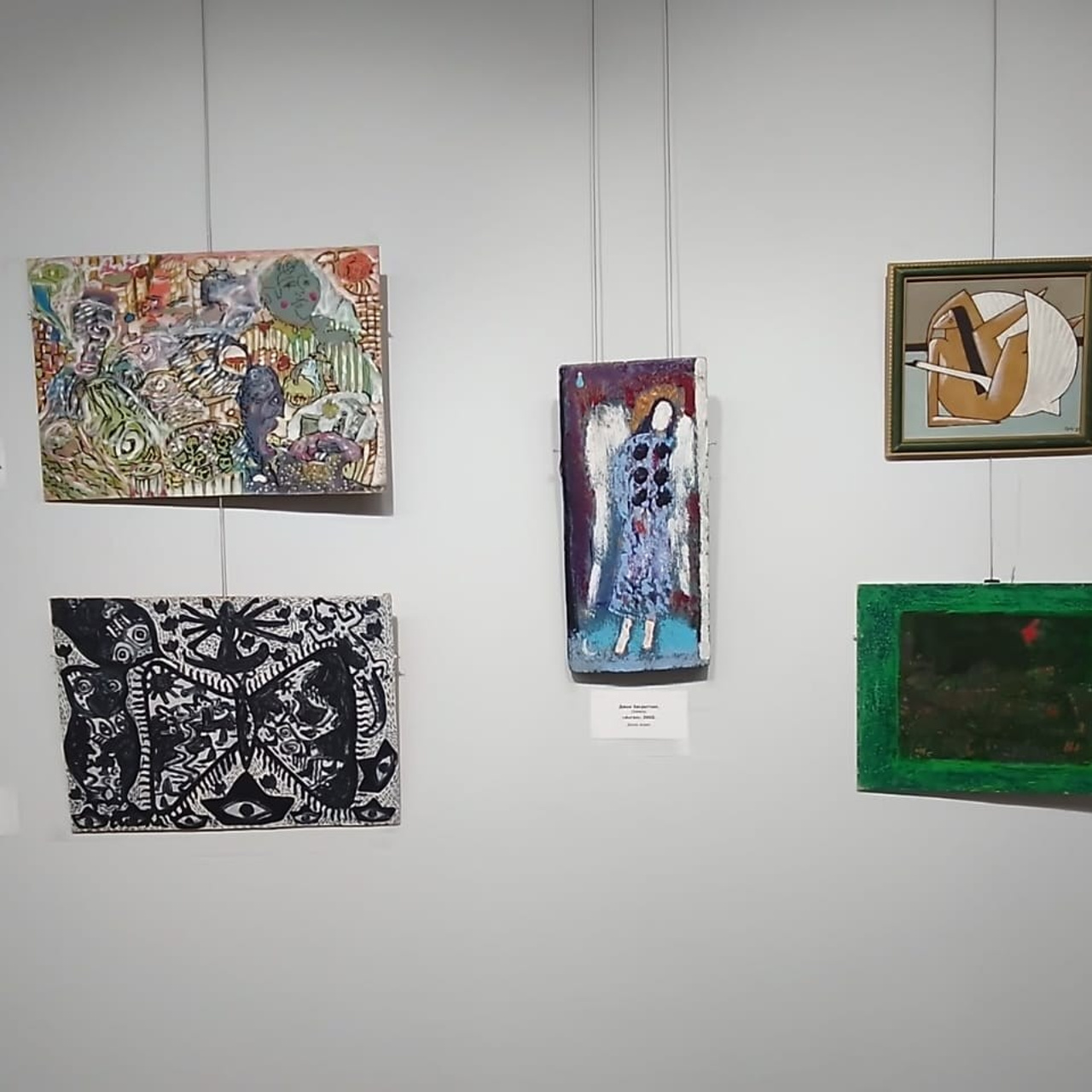 / НОВОЕ НА БЕЛОМ /. Ассоциация художников монументалистов г. Москва