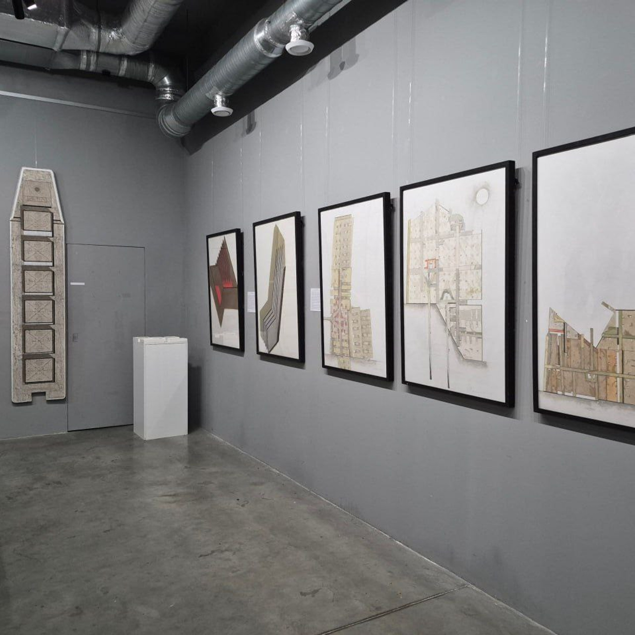 / НАД ЗЕМЛЕЙ /. Ассоциация художников монументалистов г. Москва