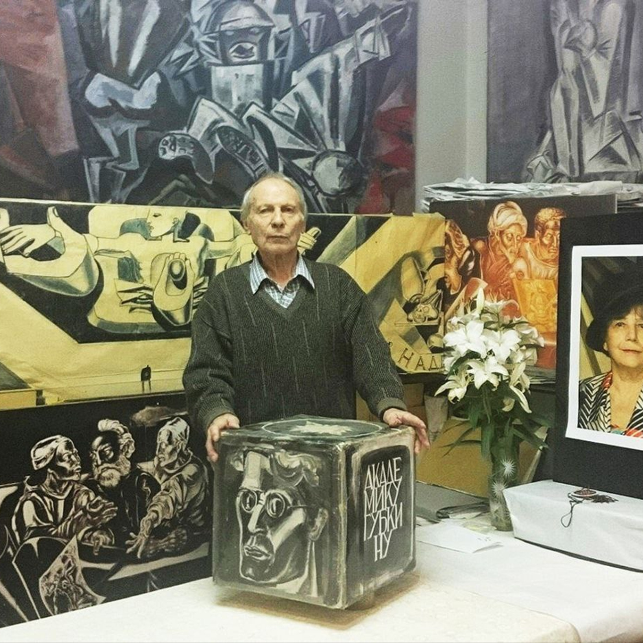 МОСКОВСКИЕ МОНУМЕНТАЛИСТЫ 20 ВЕК. Ассоциация художников монументалистов г. Москва