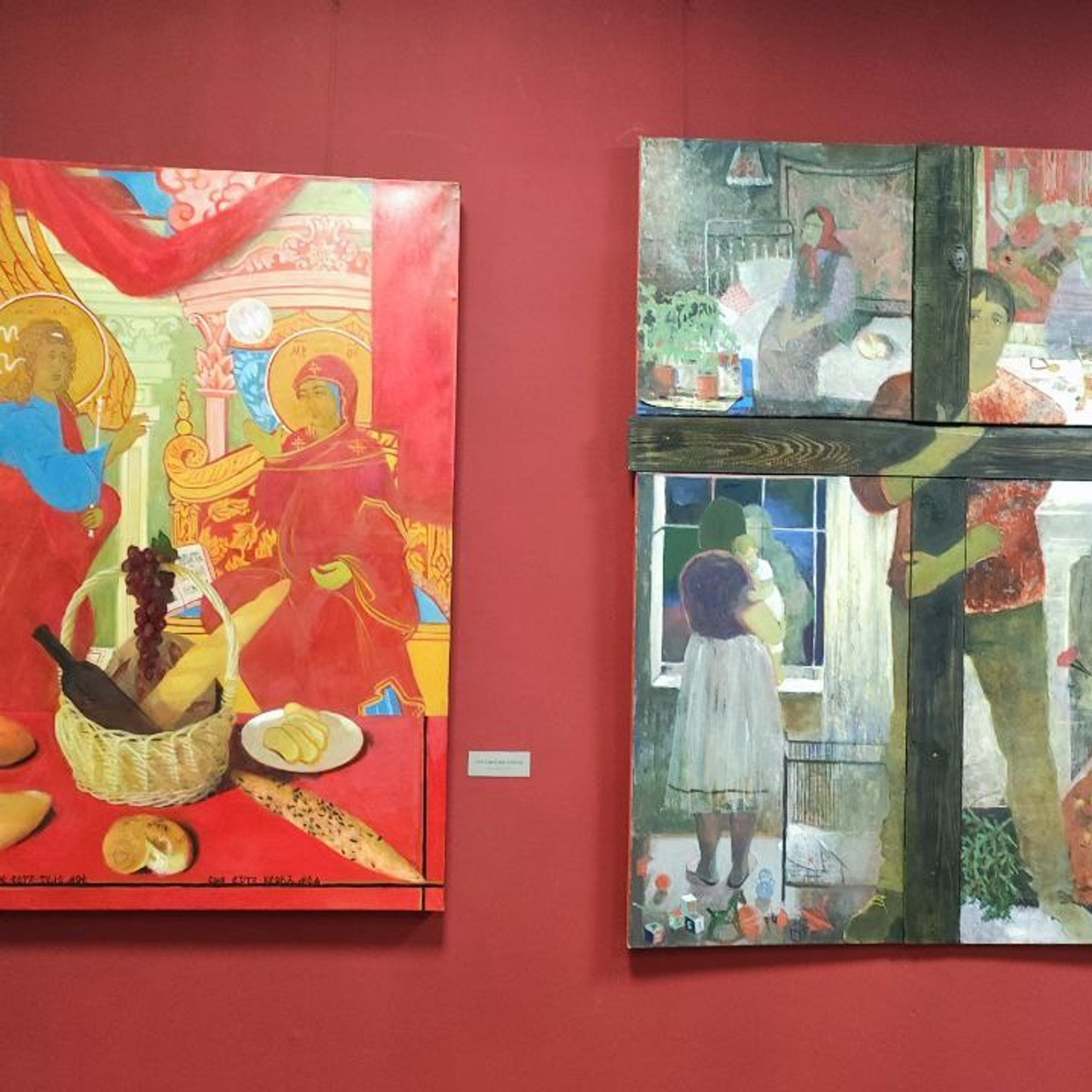 / УГОЛ ЗРЕНИЯ /. Ассоциация художников монументалистов г. Москва