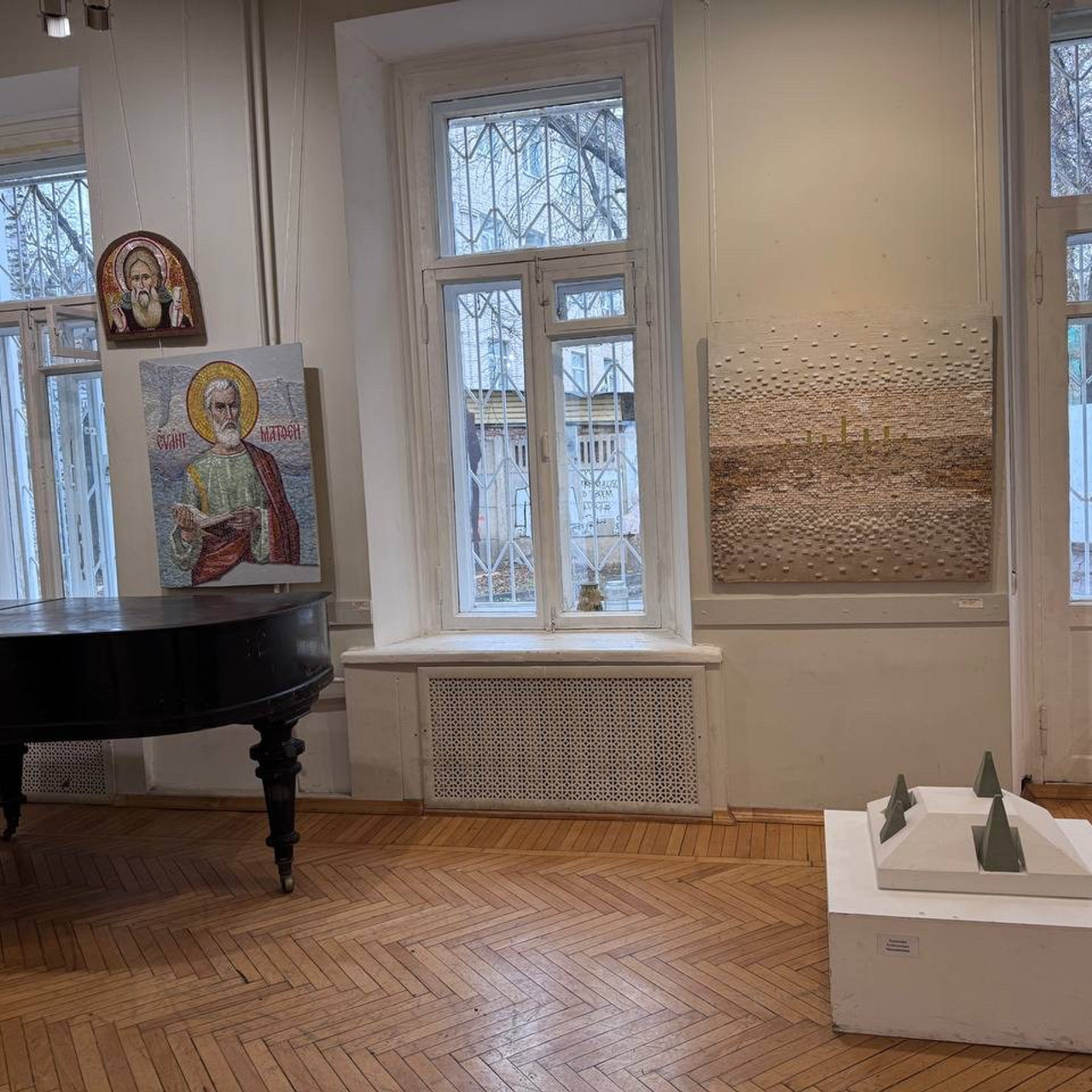 / ФОРМУЛА ВЕСНЫ /. Ассоциация художников монументалистов г. Москва