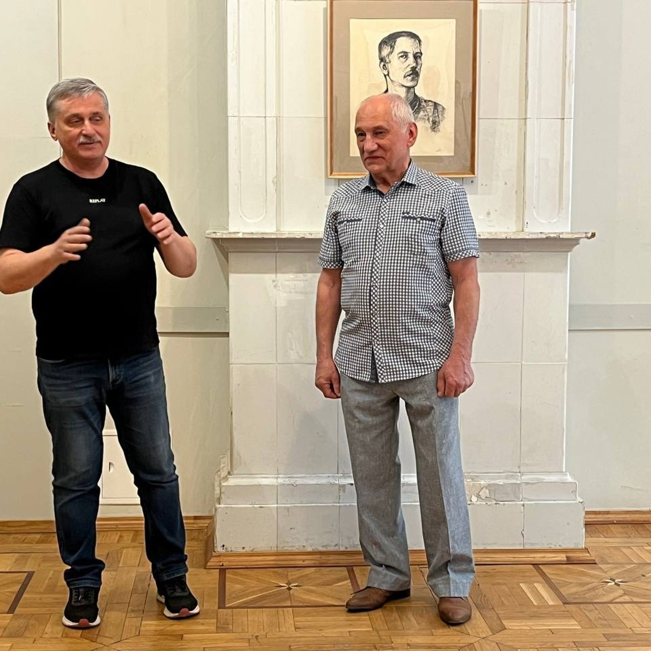 / ЗРИМАЯ ПАМЯТЬ /. Ассоциация художников монументалистов г. Москва