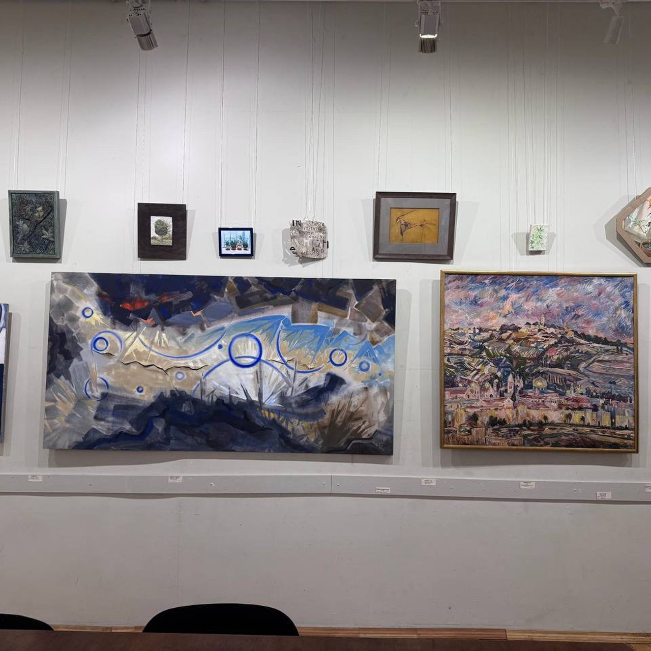 / ФОРМУЛА ВЕСНЫ /. Ассоциация художников монументалистов г. Москва