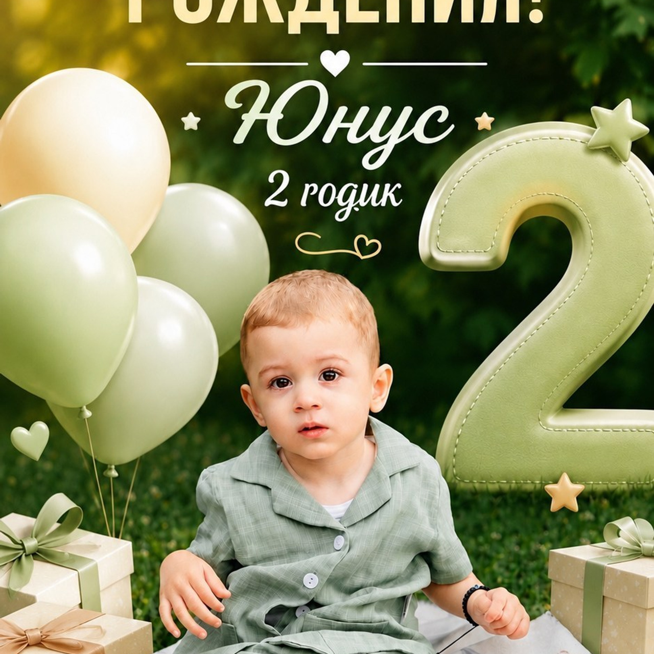 Отзывы. Resto_foto_2005