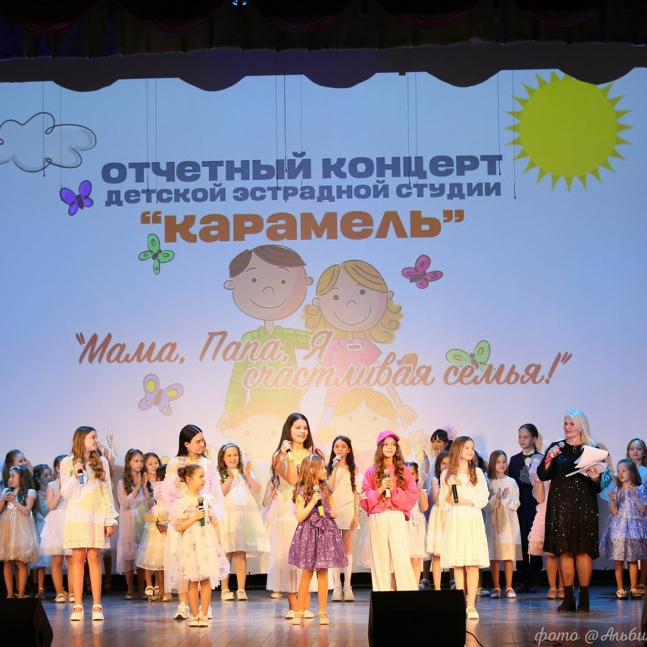 Отзывы. Фотограф для вас и вашего бизнеса в Москве Альбина Никифоров