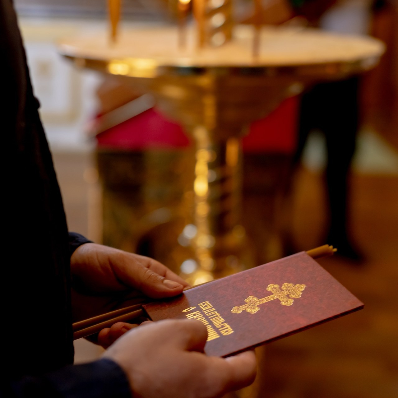 Отзывы. Главная