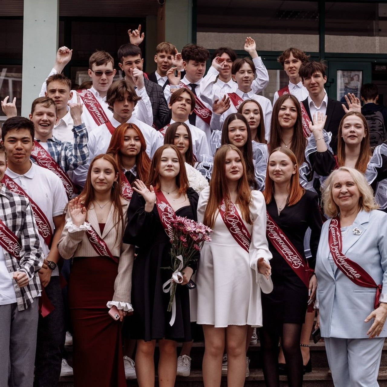 Отзывы. Главная