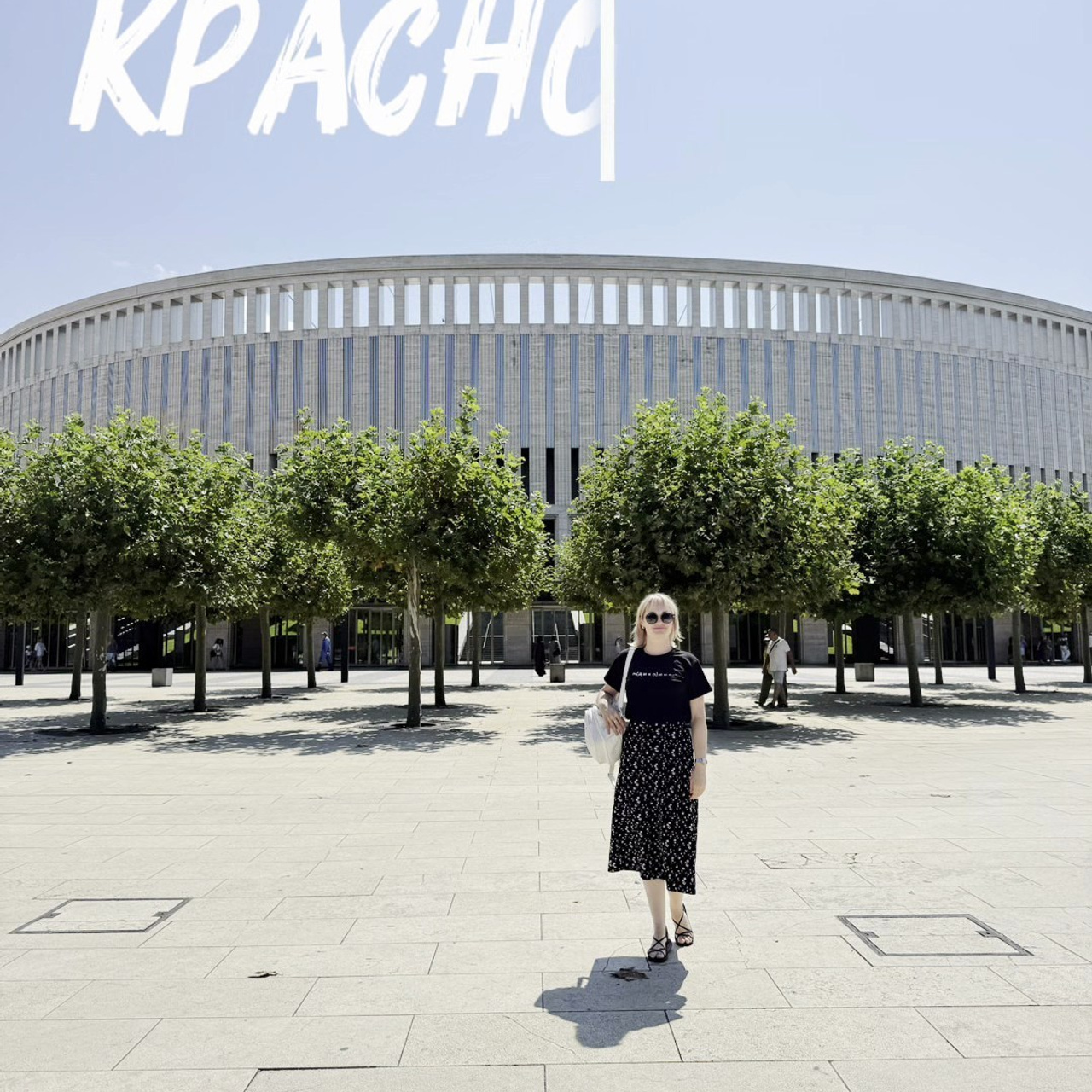 Отзывы. Интерьерный и репортажный фотограф в Краснодаре Дмитрий Вальков