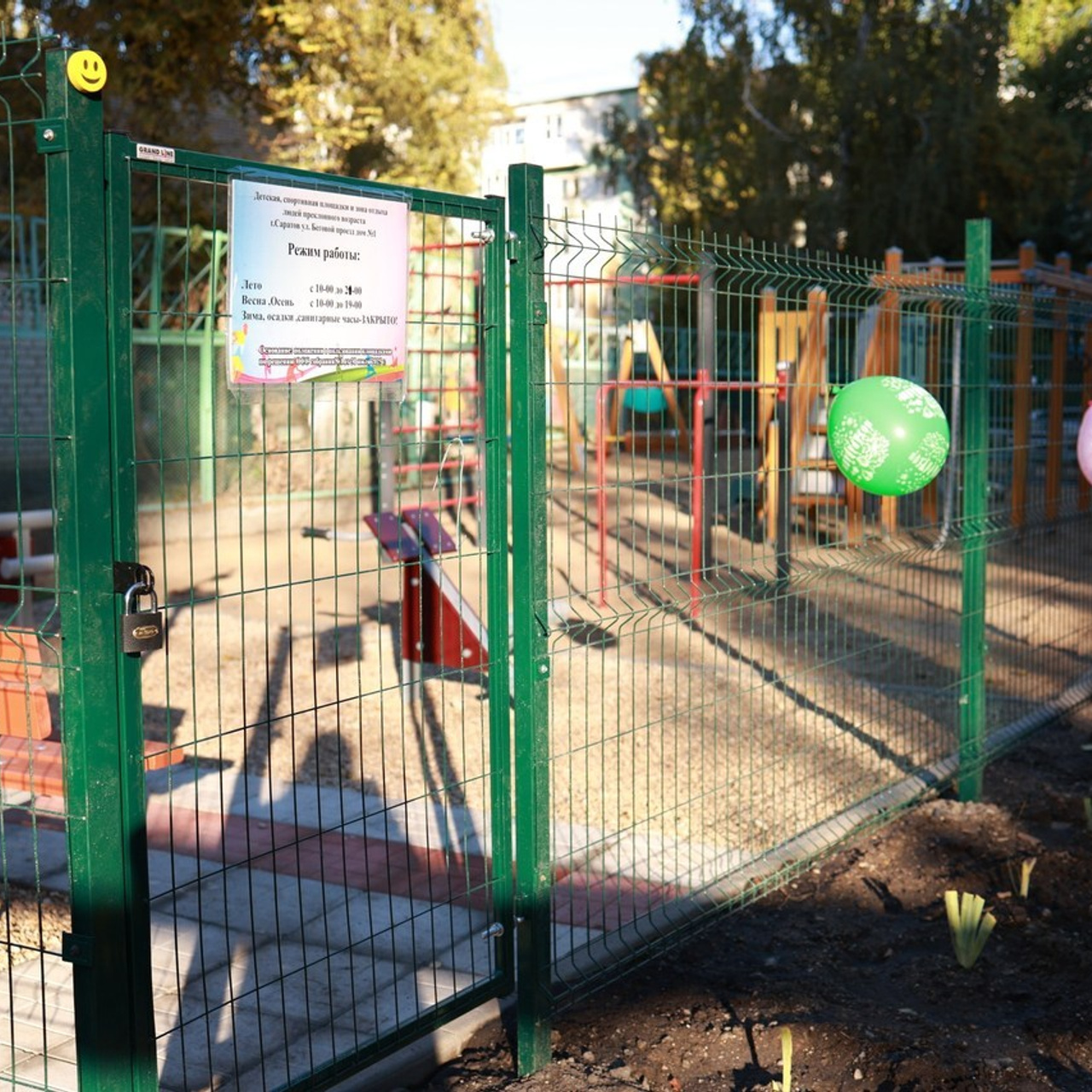 Отзывы клиентов. Свадебный и семейный фотограф Дарья Осипова (Никитина). Саратов