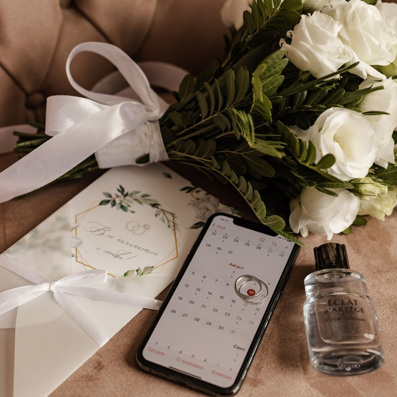 Отзывы клиентов. Свадебный и семейный фотограф Дарья Осипова (Никитина). Саратов