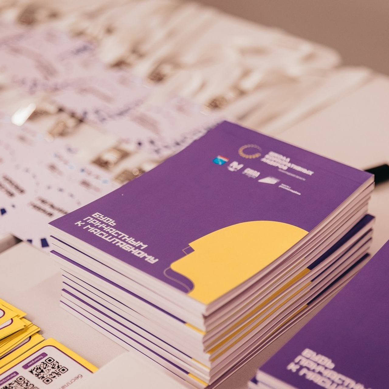 Отзывы. Фотограф Гуменюк Мария