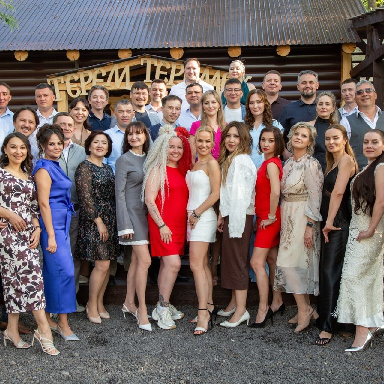 Отзывы о фотографе. Дмитрий Хованский