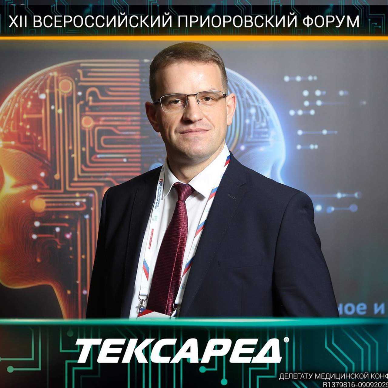 Отзывы о фотографе. Дмитрий Хованский