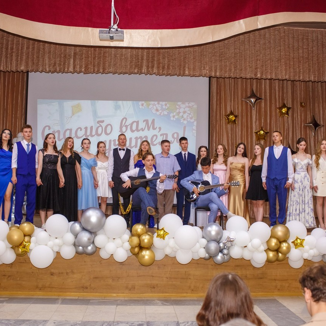 Отзывы. Выпускные альбомы. Школьный фотограф